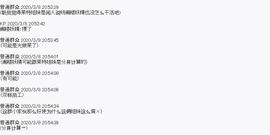 第1回