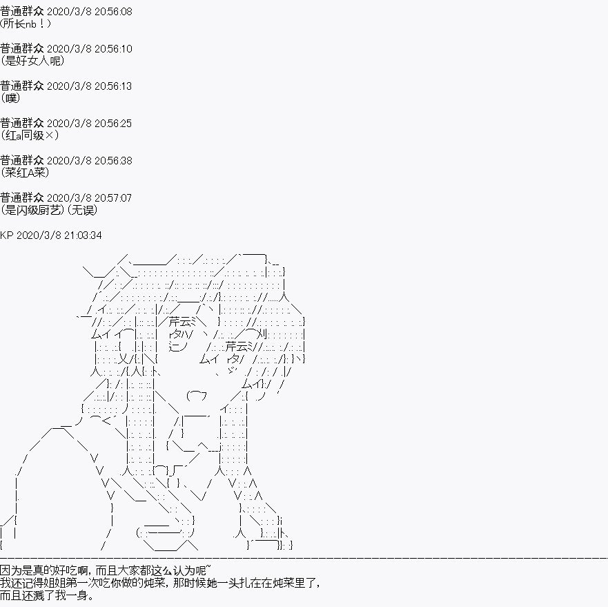 第1回