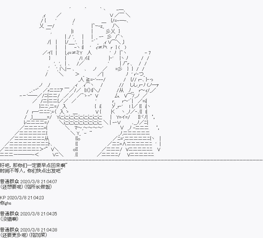 第1回