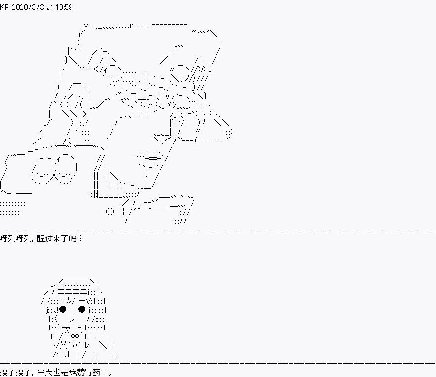 第1回
