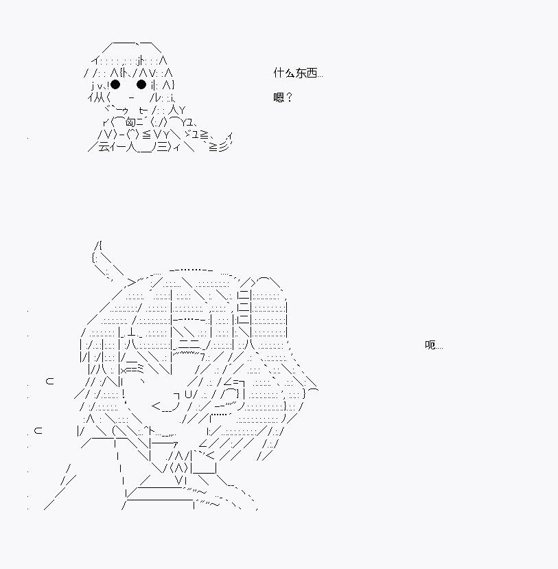 第2回
