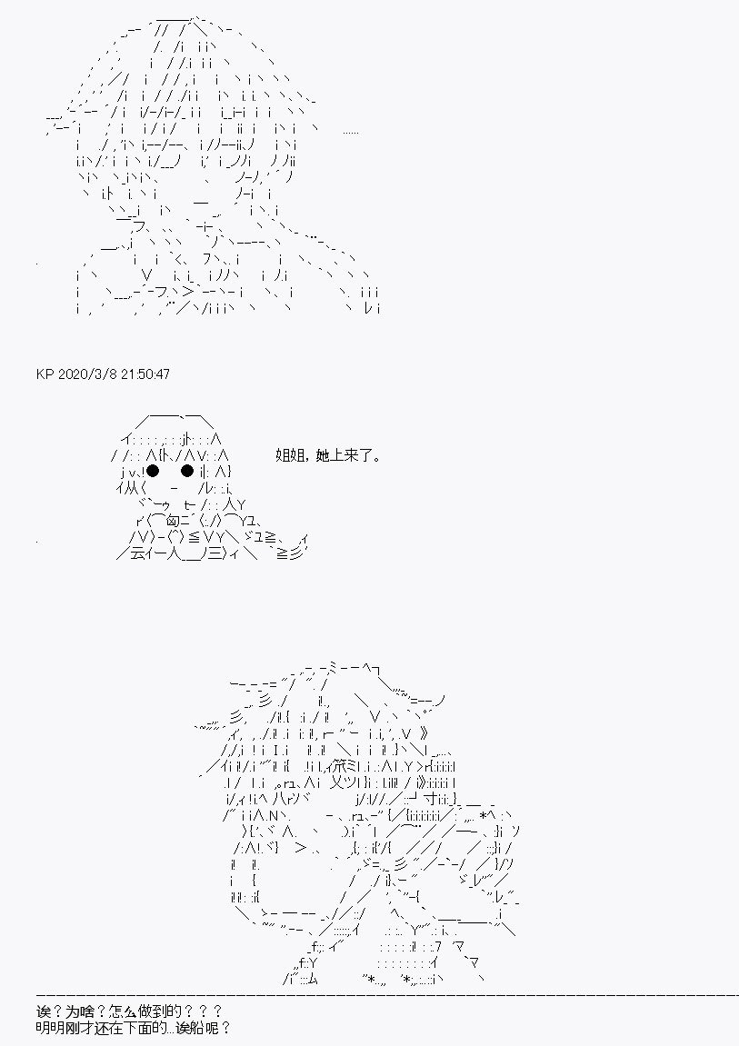 第2回