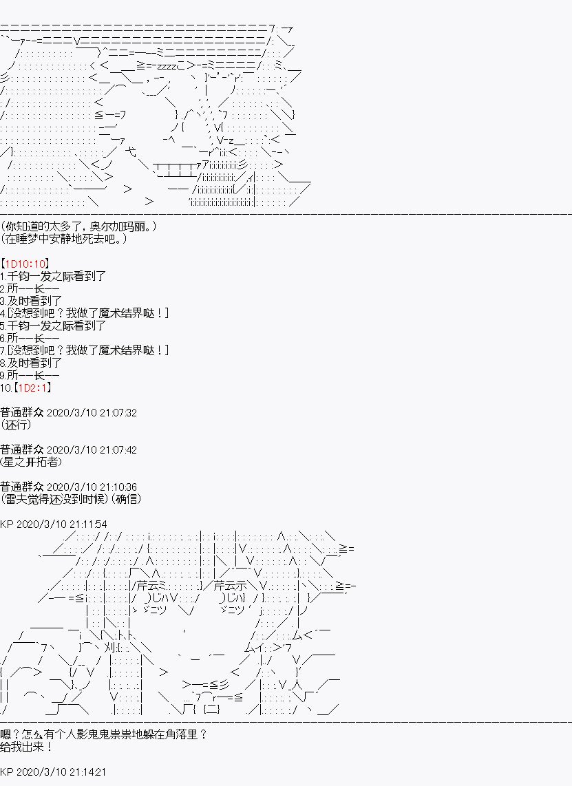 第4回