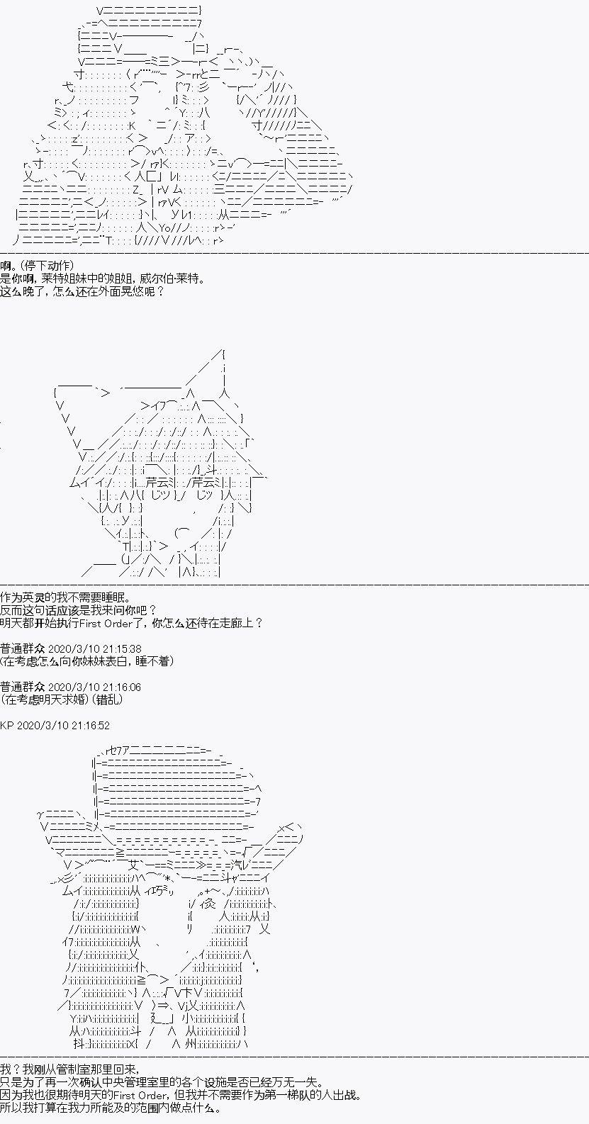 第4回