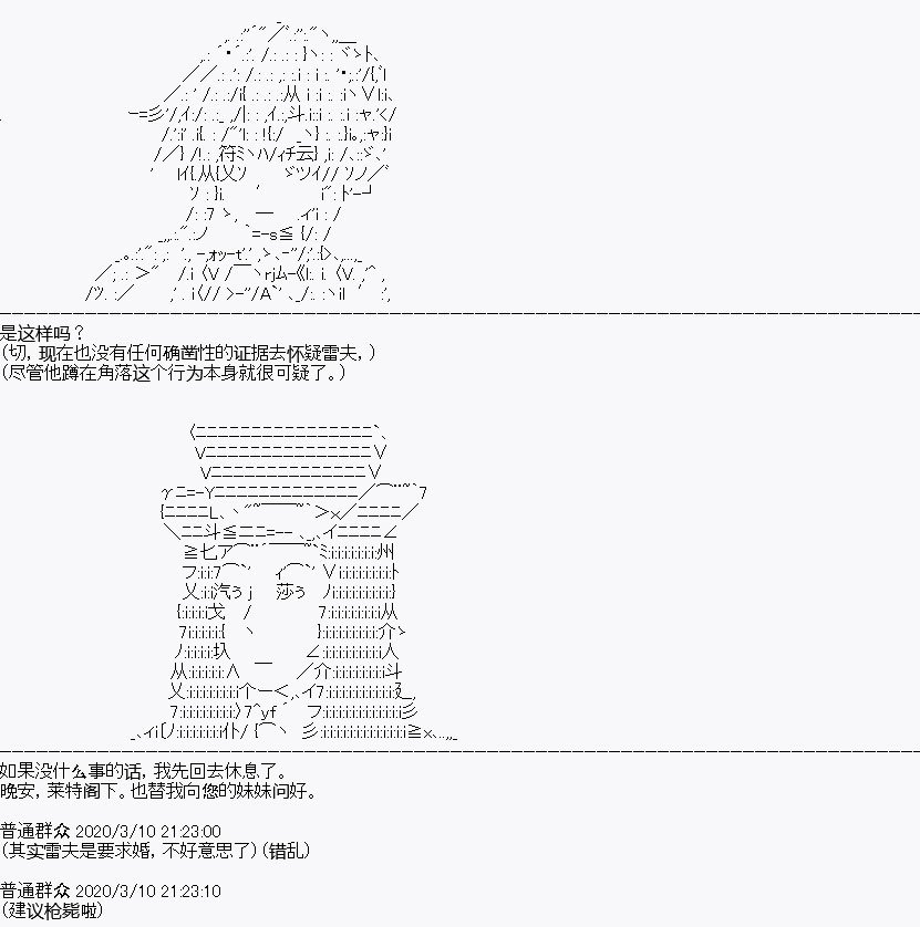 第4回