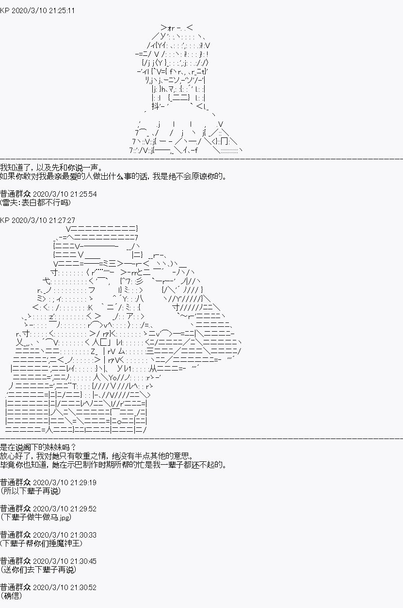 第4回