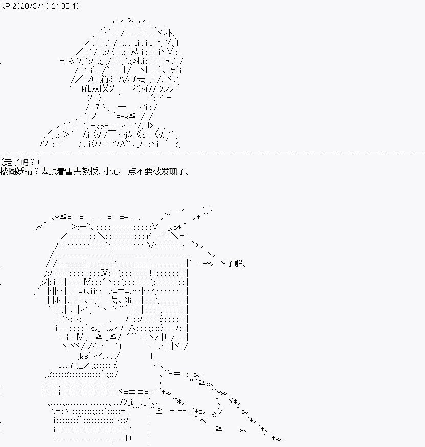 第4回