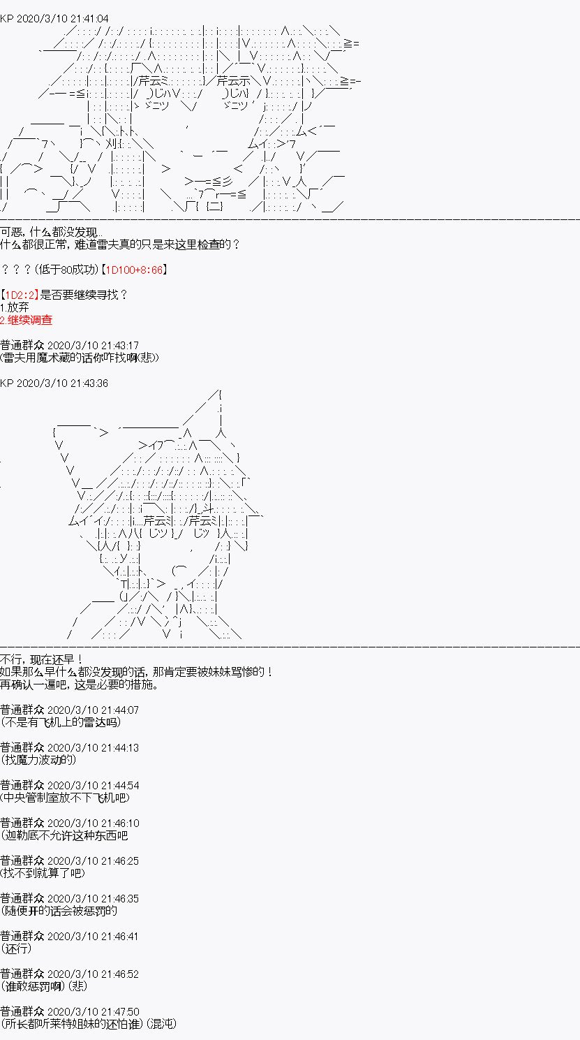 第4回