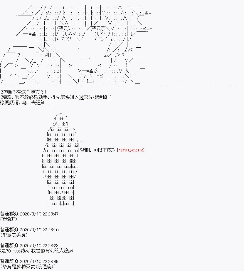 第4回