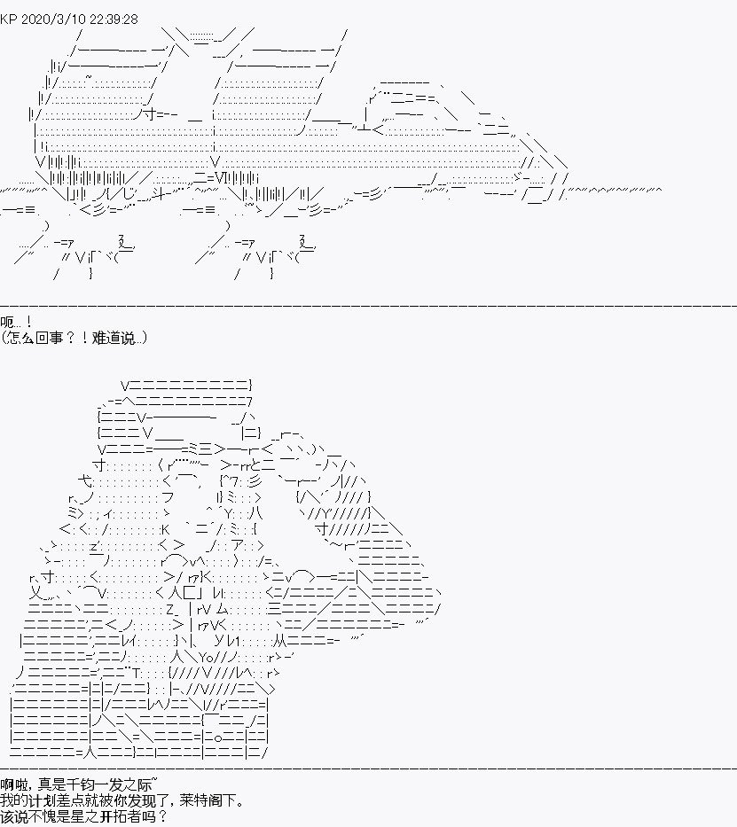 第4回