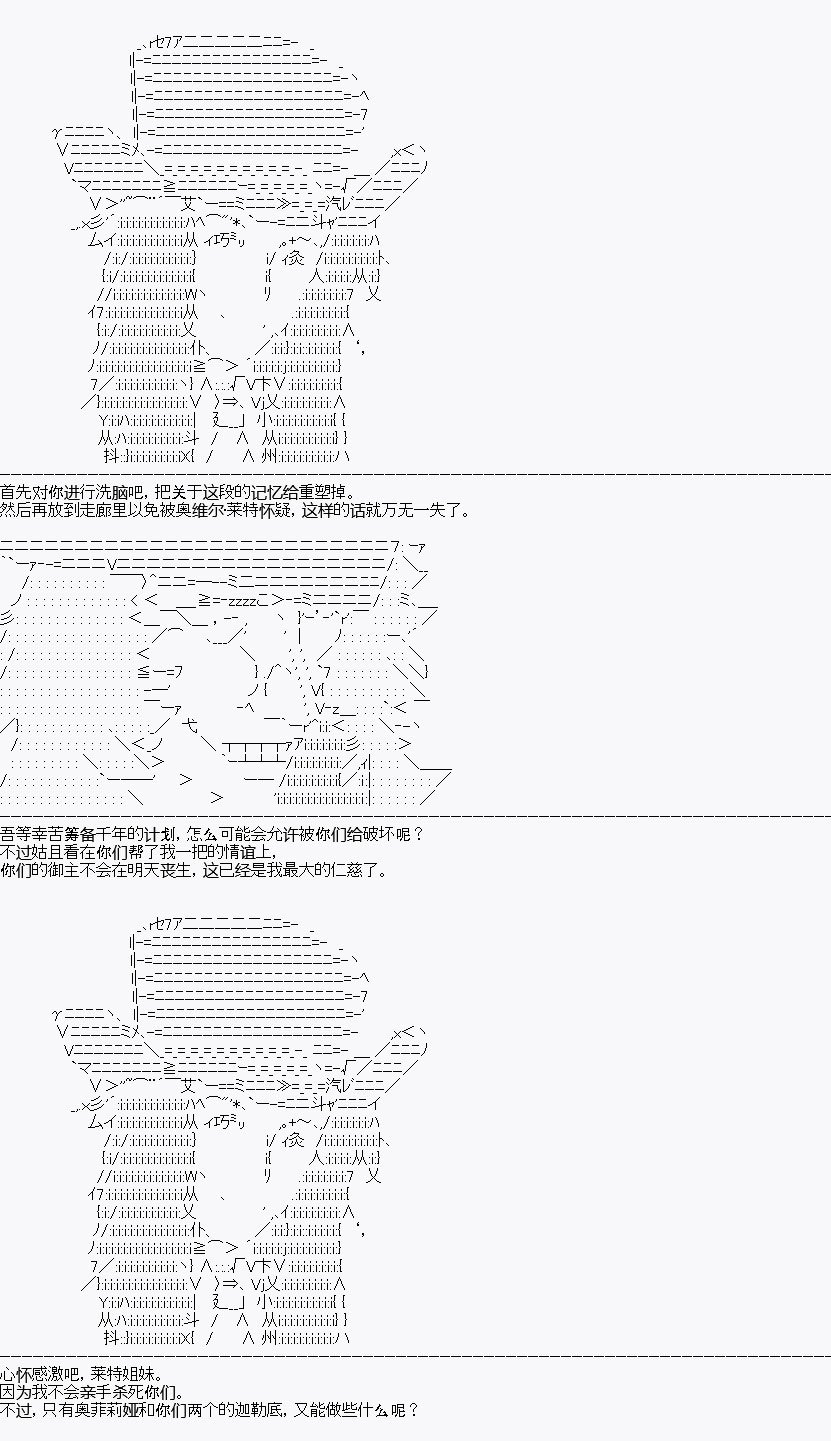 第4回