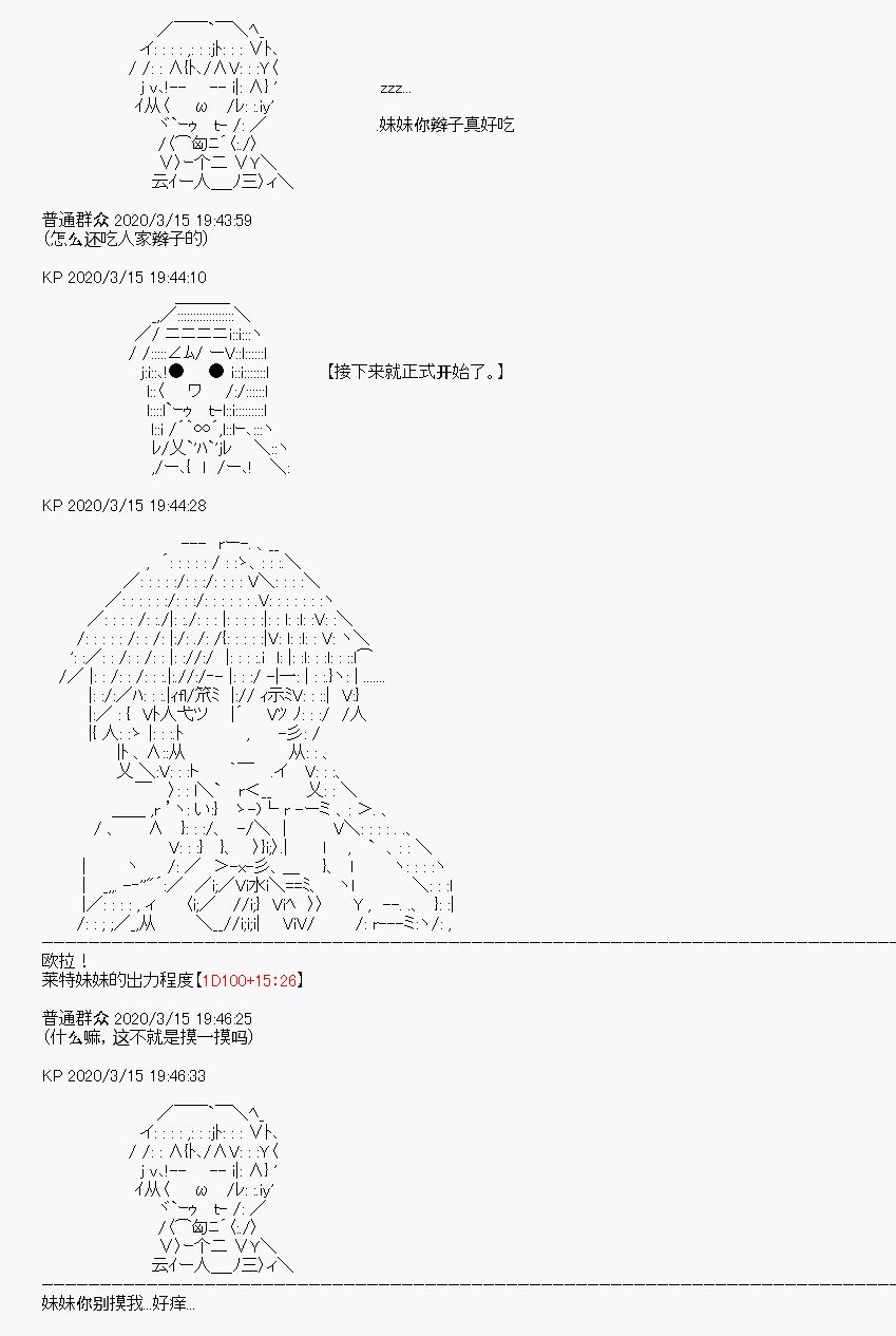 第5回