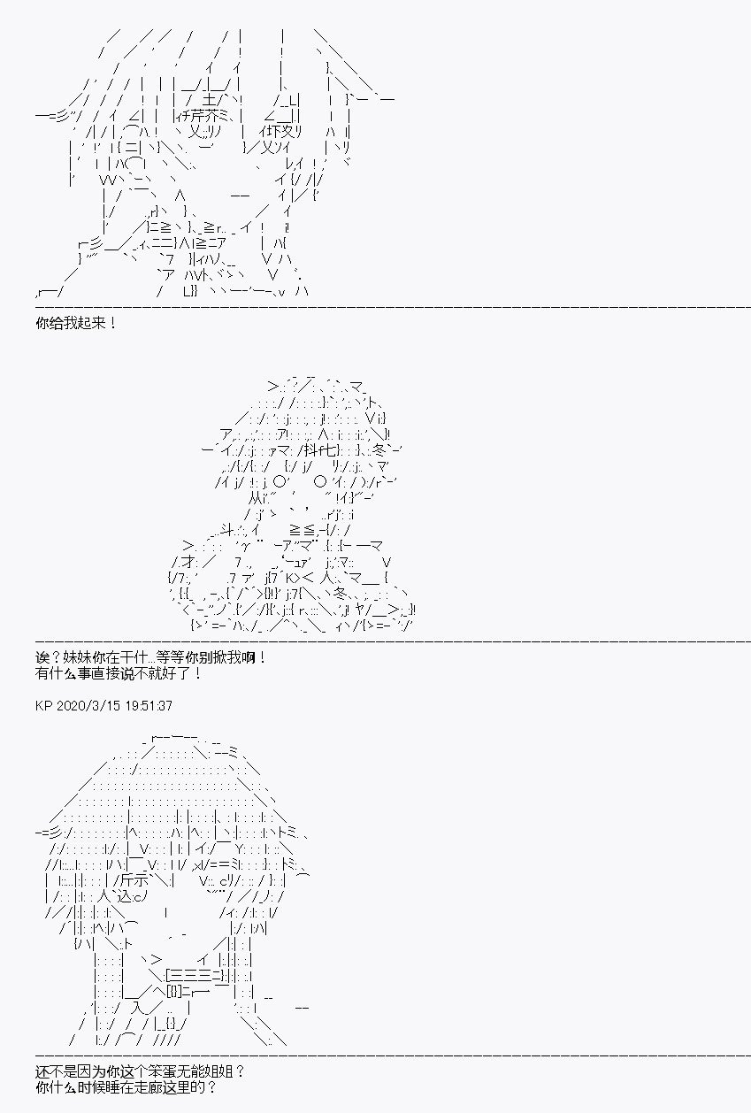 第5回