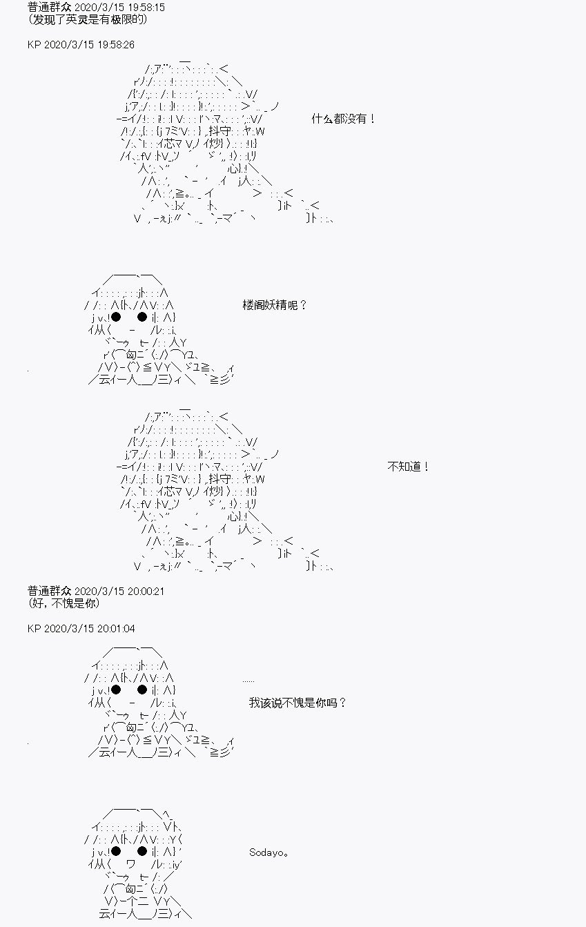 第5回