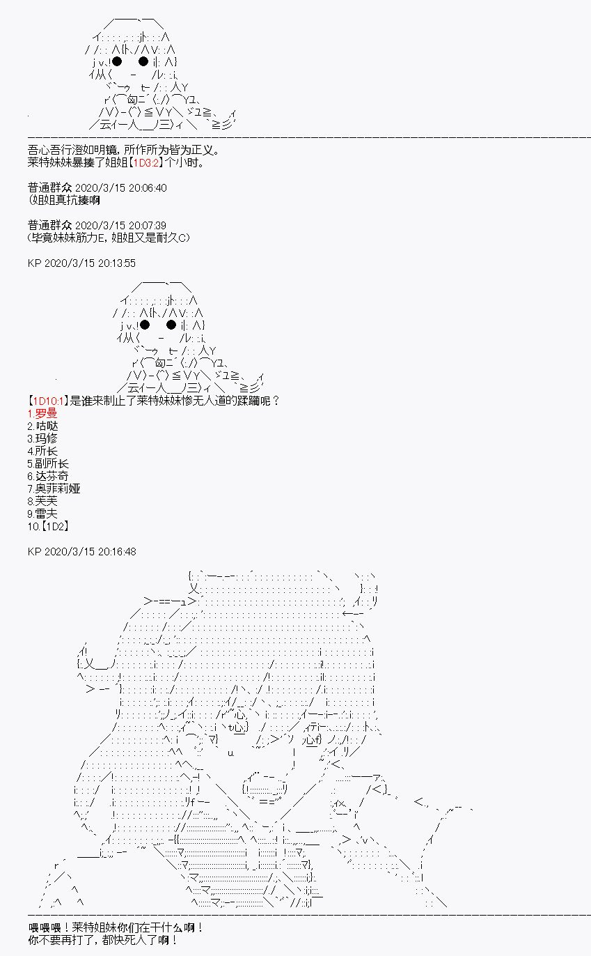 第5回