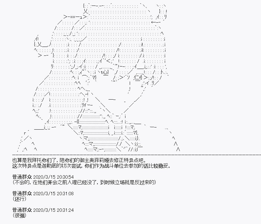 第5回