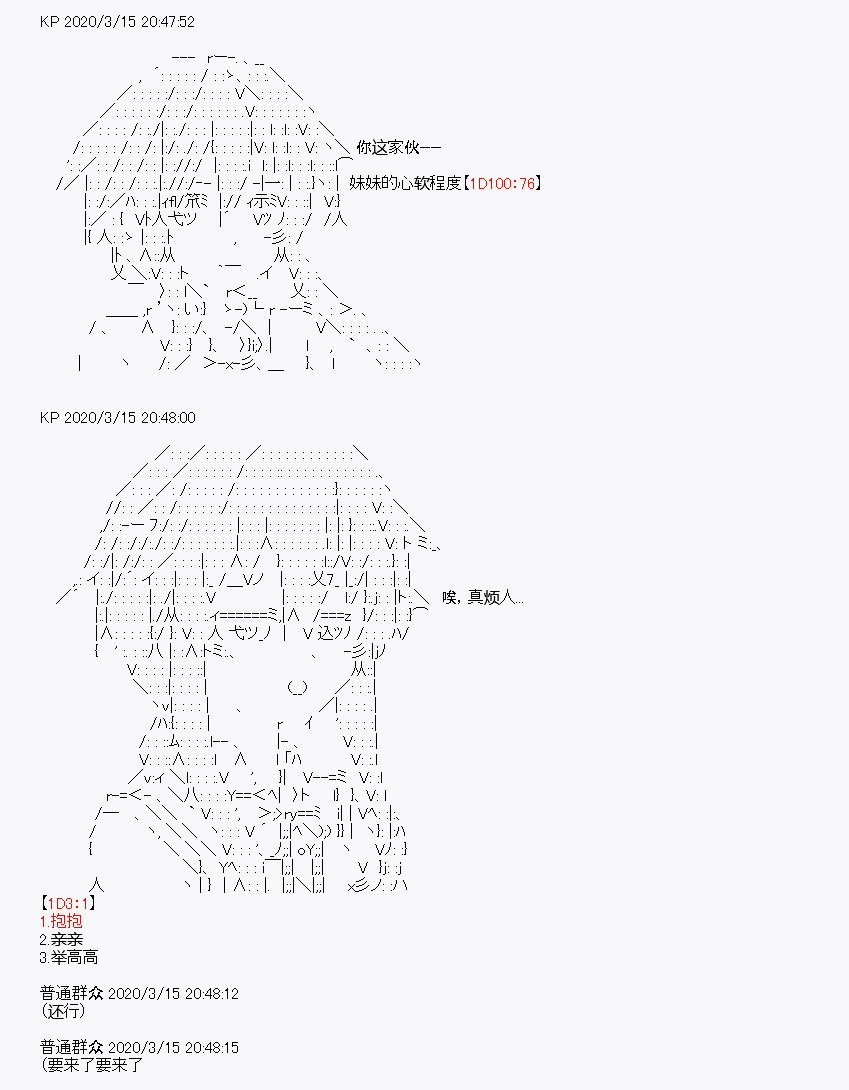 第5回