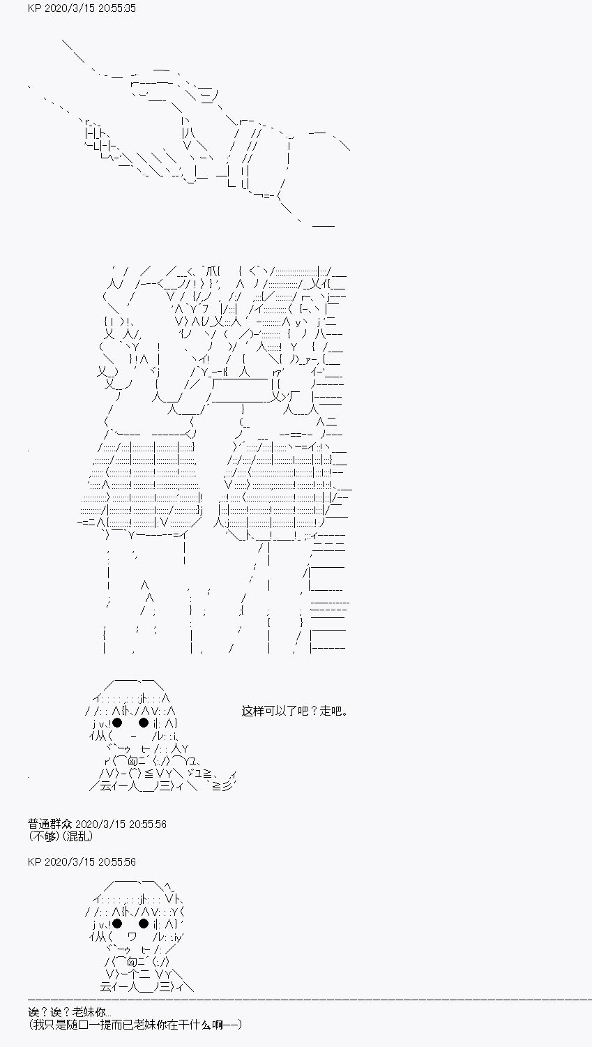 第5回