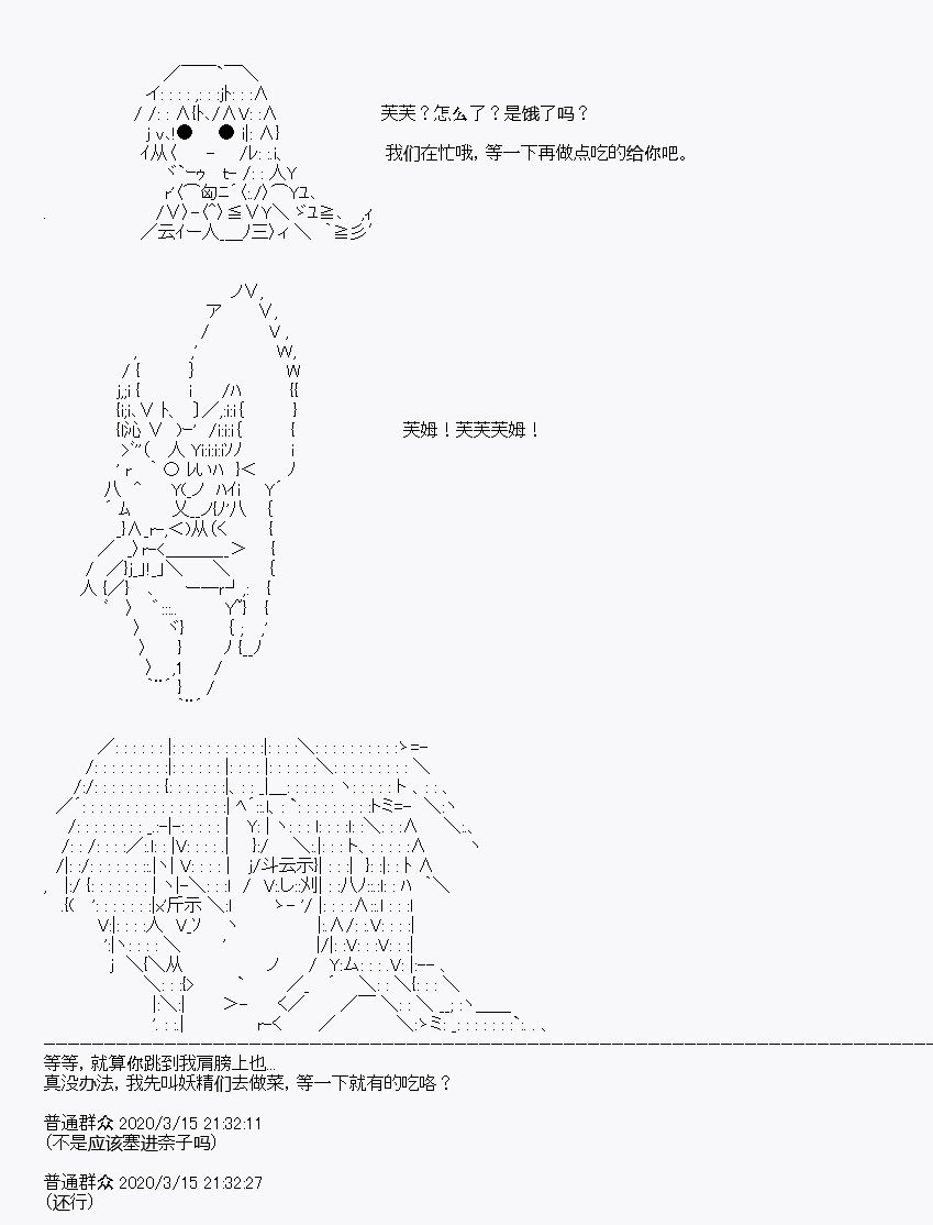 第5回