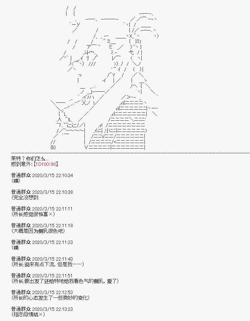 第5回