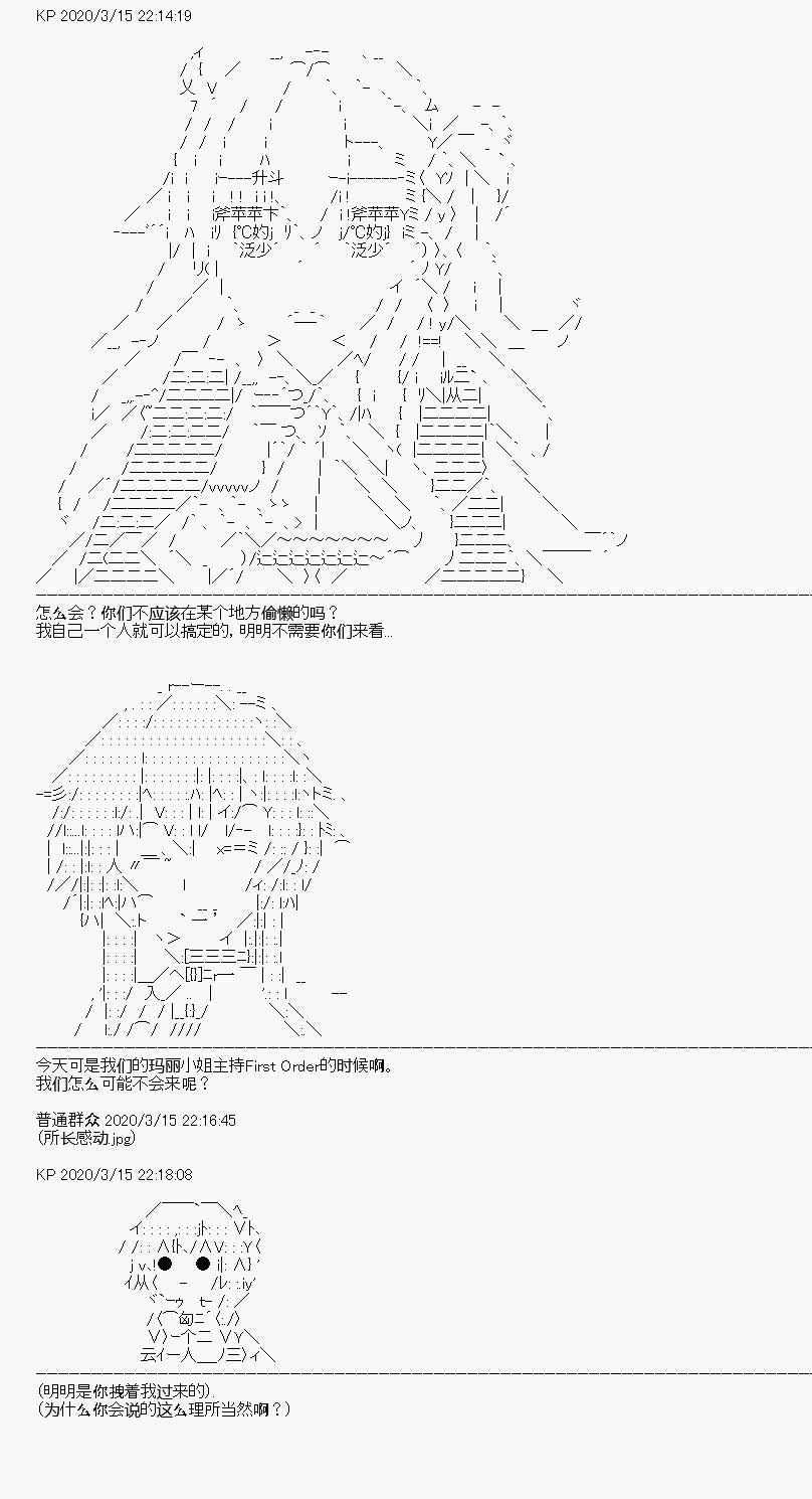 第5回