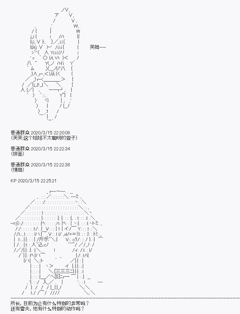 第5回