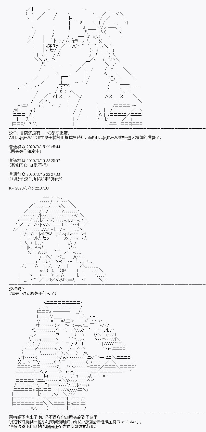 第5回