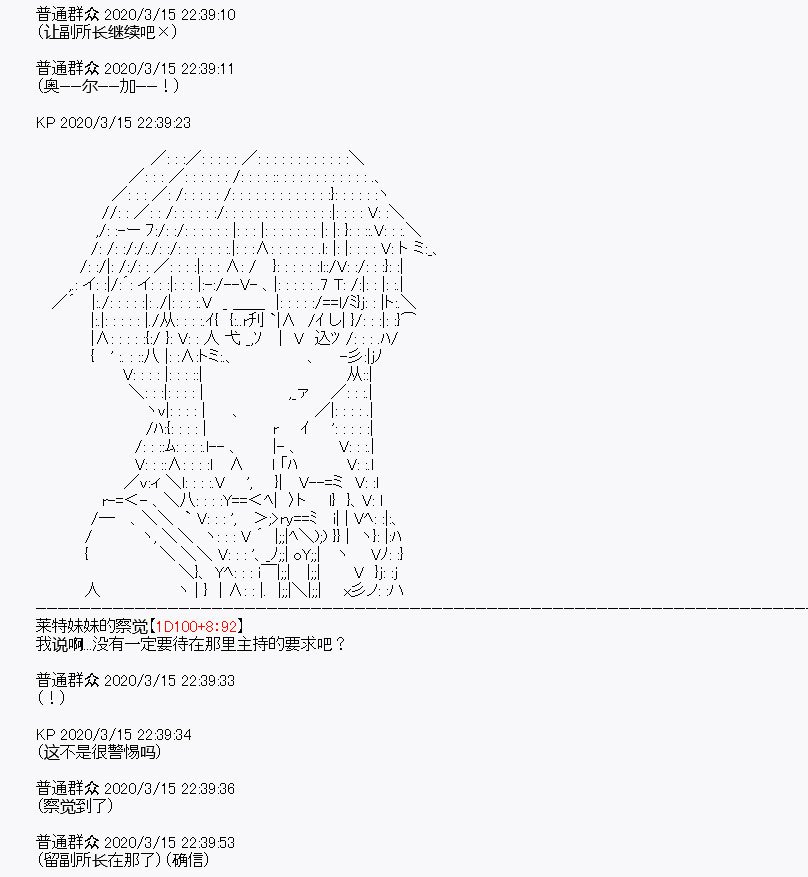 第5回