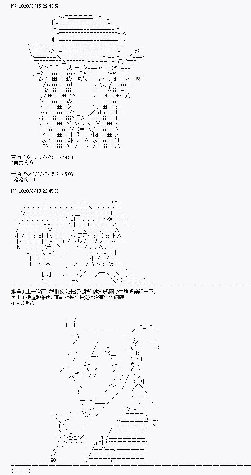第5回