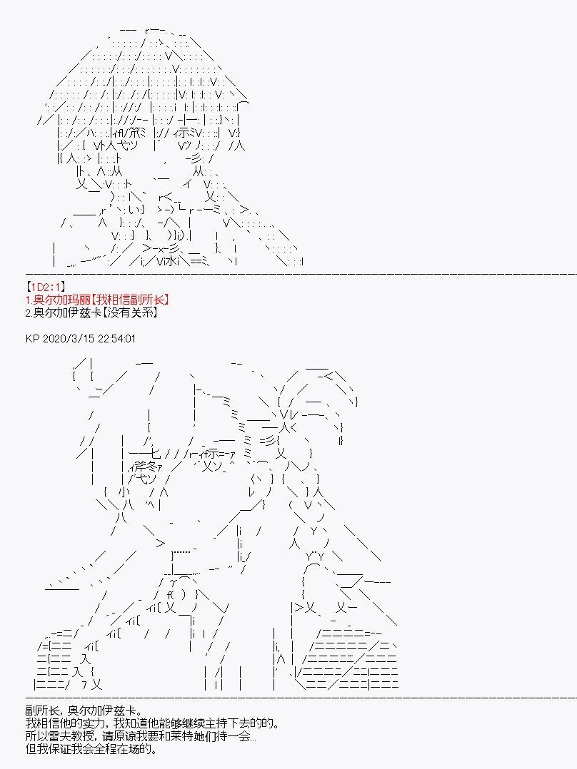 第5回