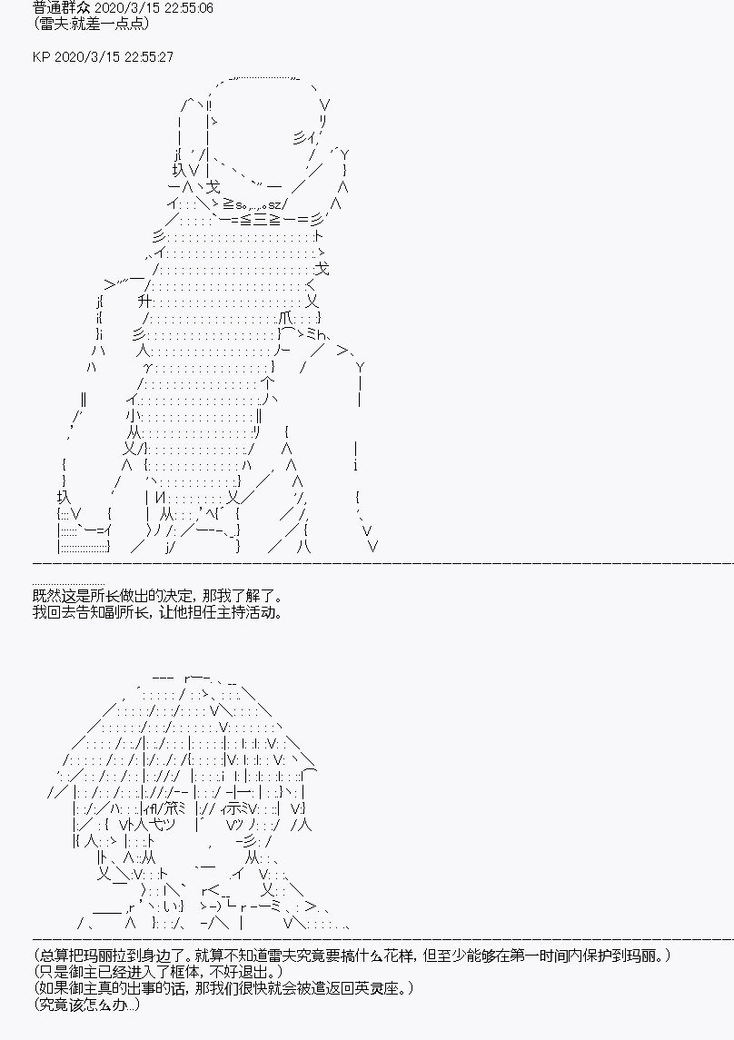 第5回