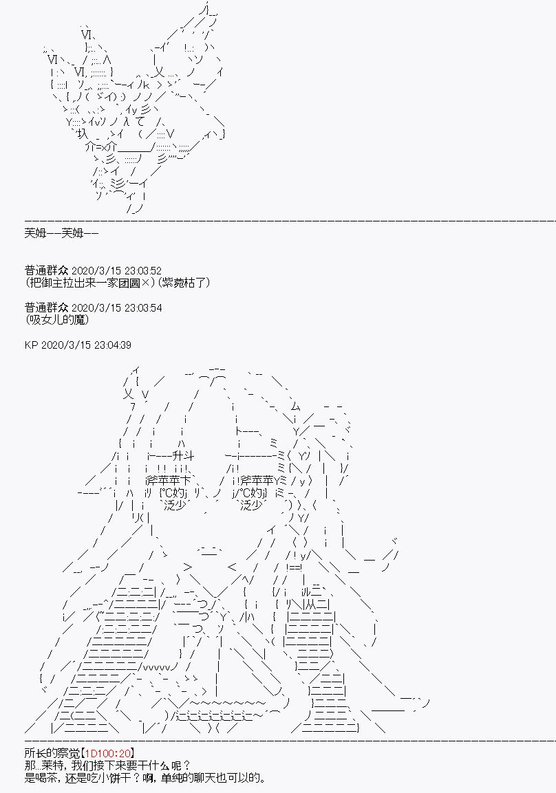 第5回