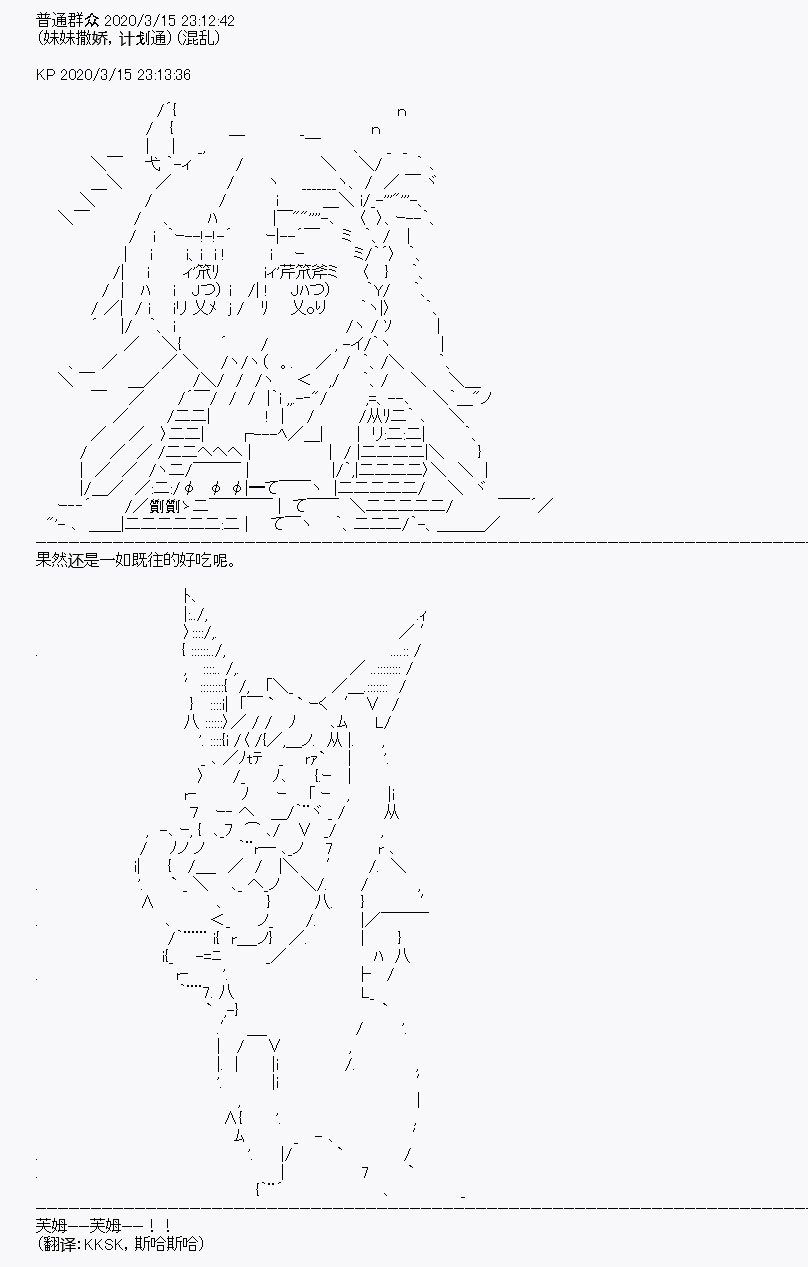 第5回