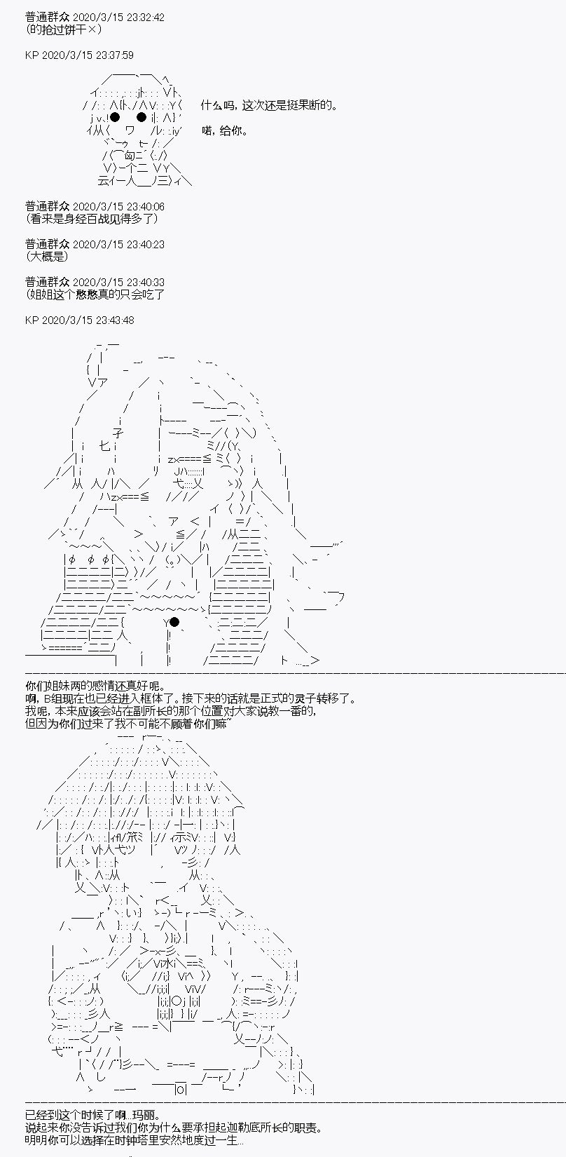 第5回