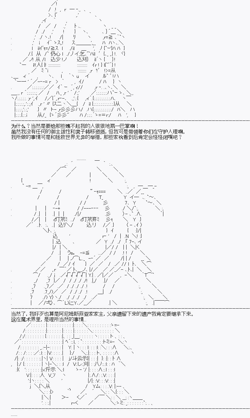 第5回
