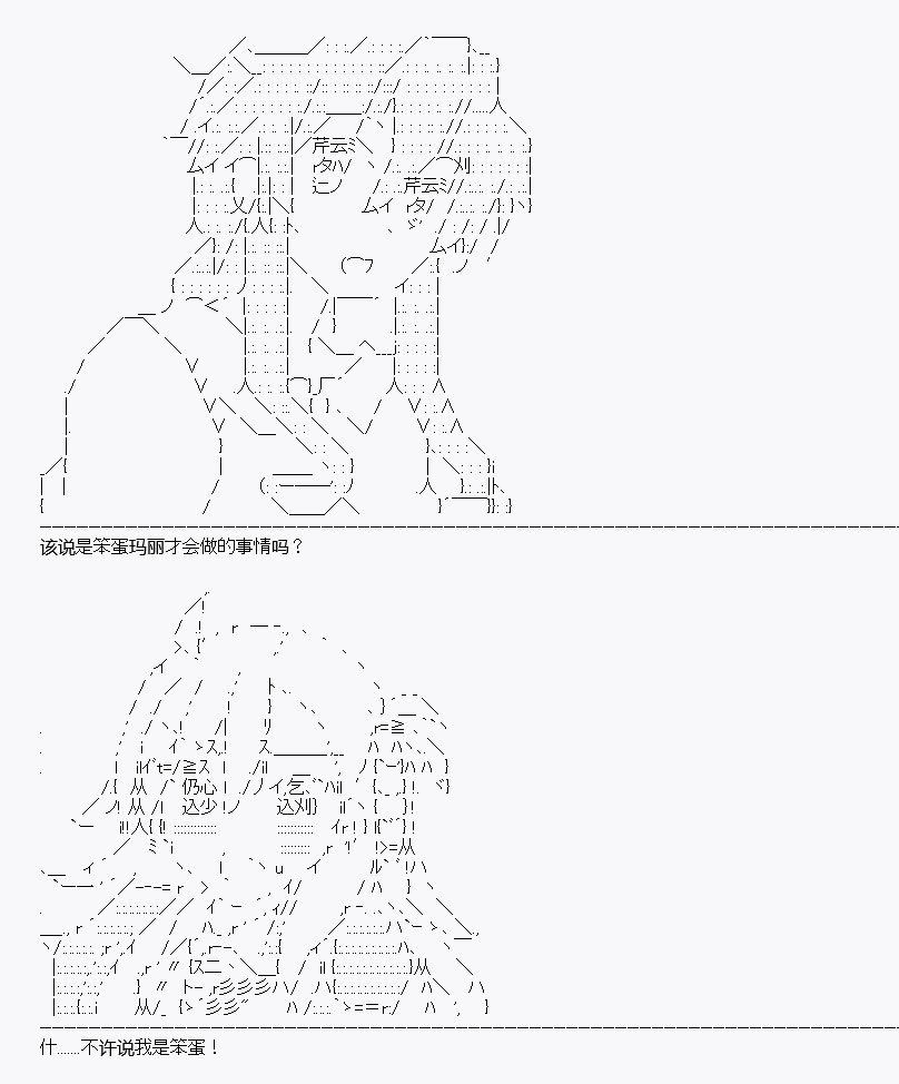 第5回