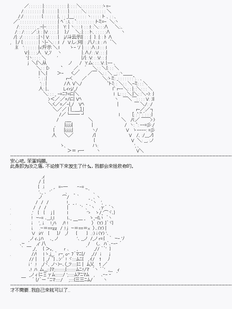 第5回