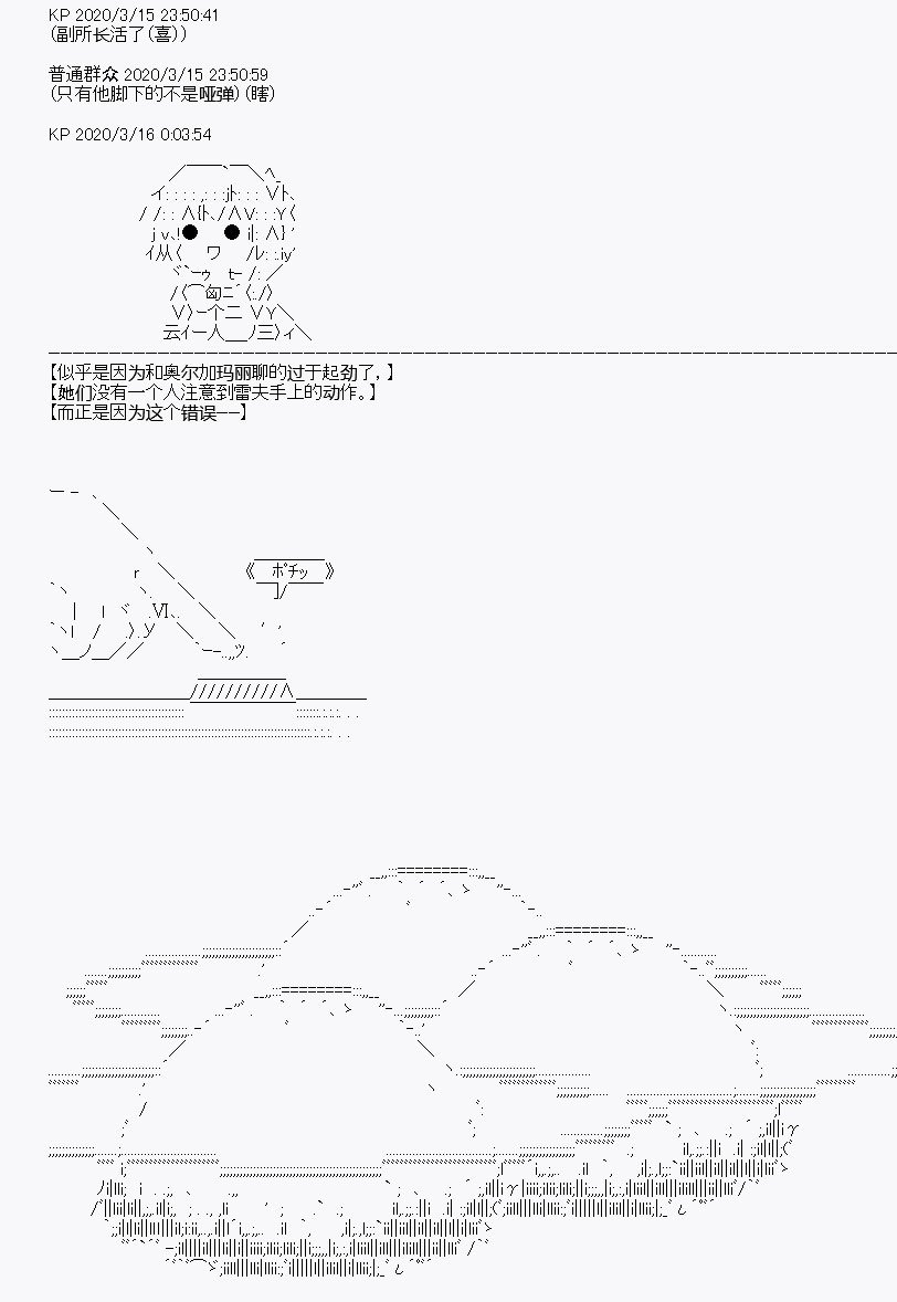 第5回