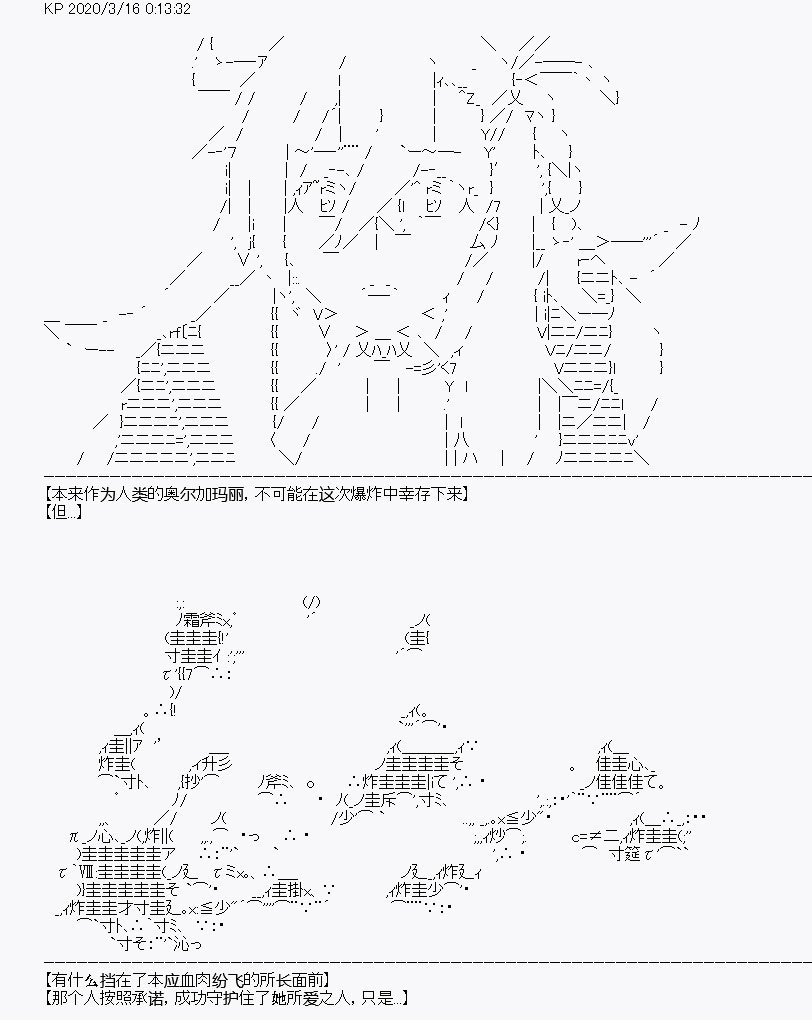 第5回