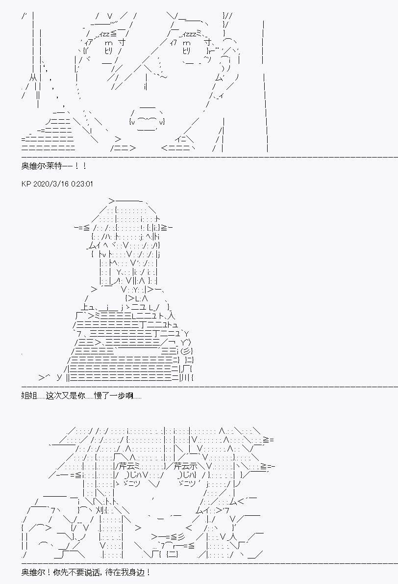 第5回