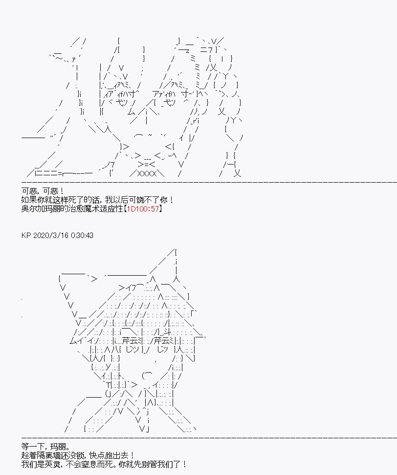第5回