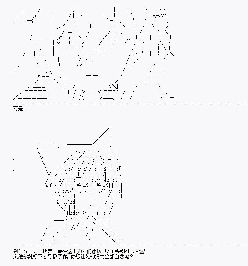 第5回