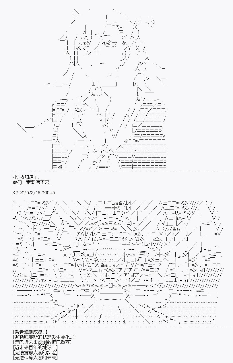 第5回