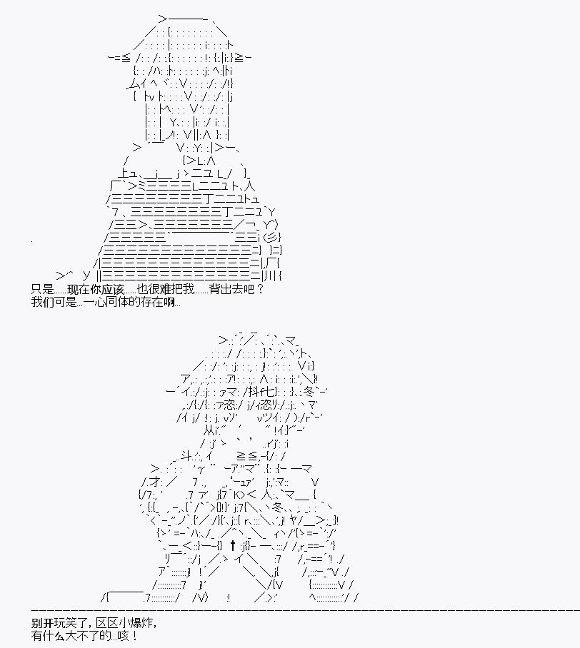 第5回