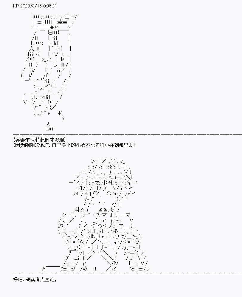 第5回