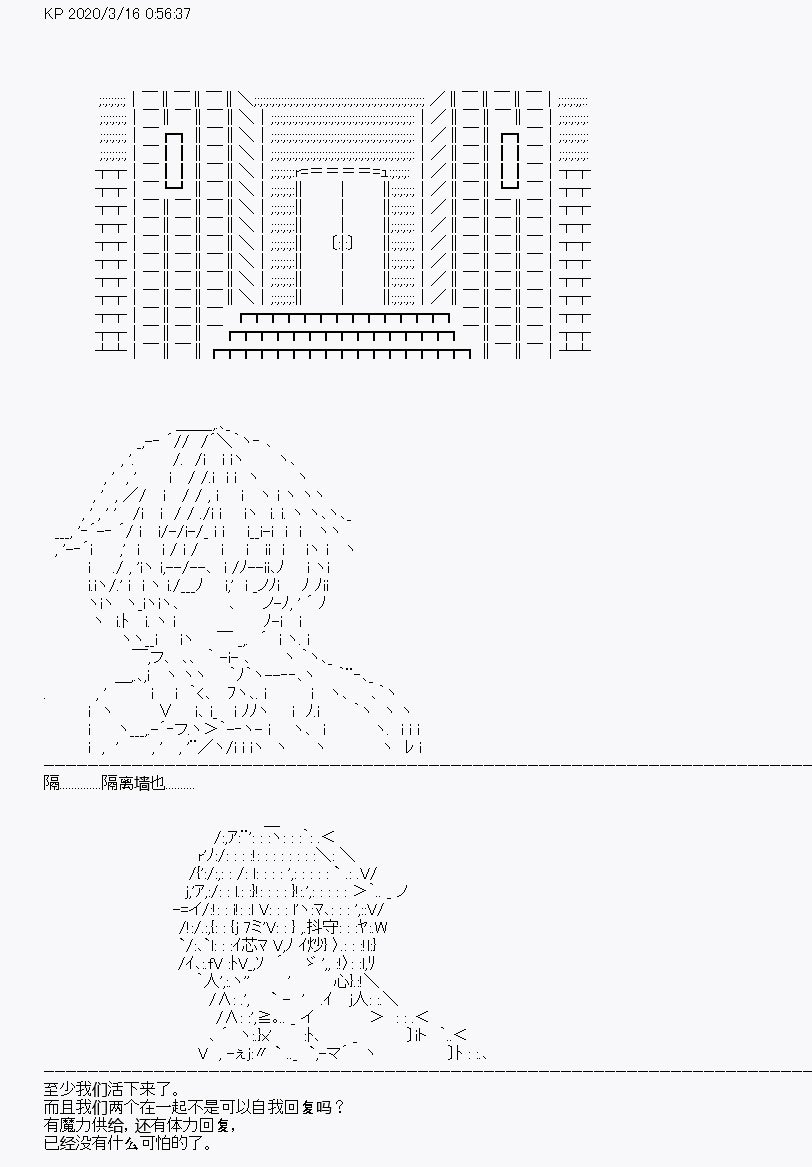 第5回