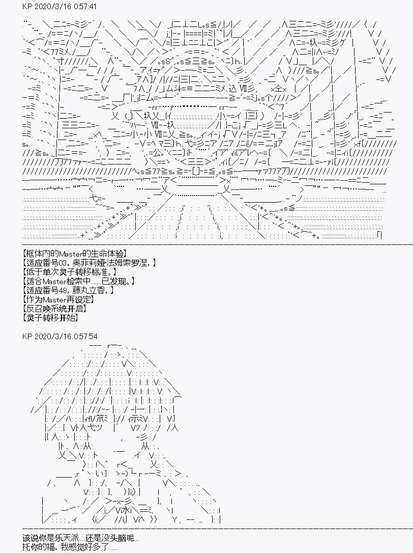 第5回