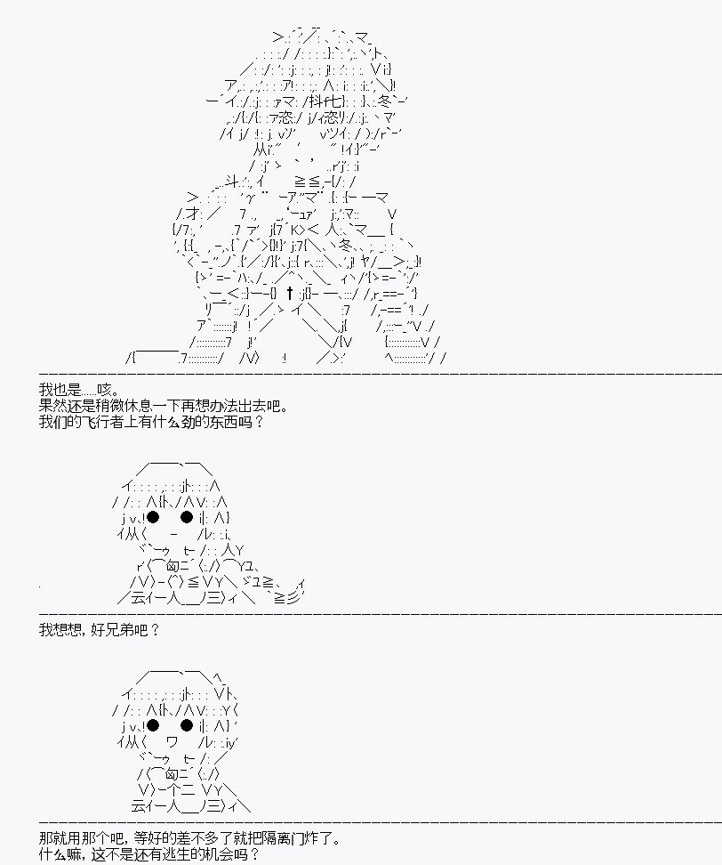 第5回
