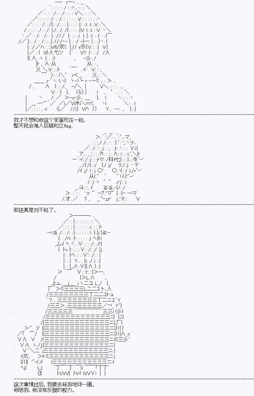 第5回