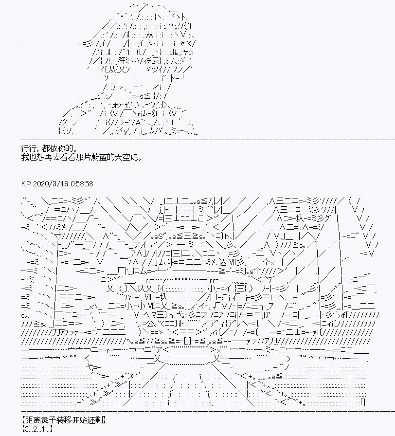 第5回